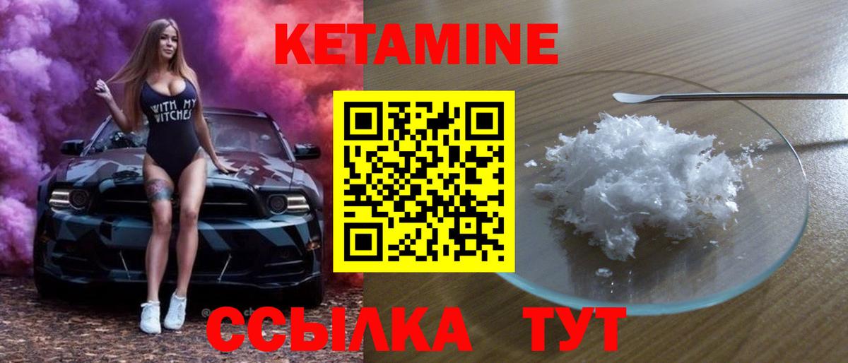 Конопля Нальчик