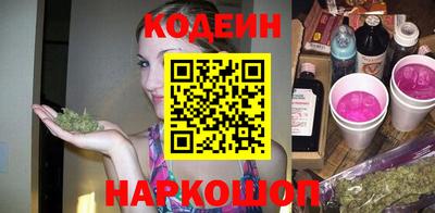 мефедрон VHQ Гай