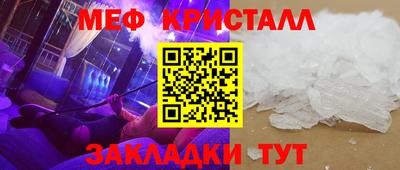 дмт Гагарин