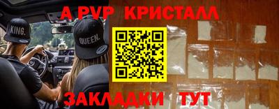 дмт Гагарин