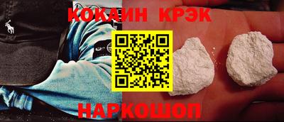 альфа пвп Гатчина
