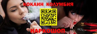 альфа пвп Гатчина