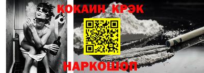 дмт Гагарин