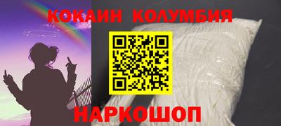 альфа пвп Гатчина