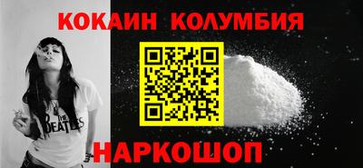 дмт Гагарин