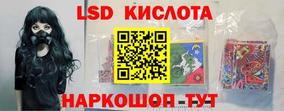 мефедрон VHQ Гай