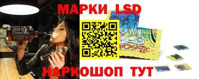 дмт Гагарин