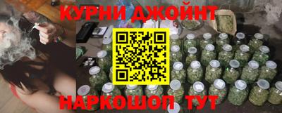 альфа пвп Гатчина