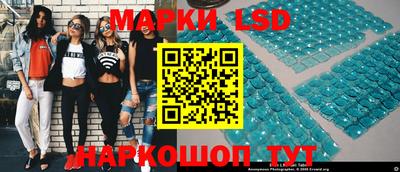 альфа пвп Гатчина