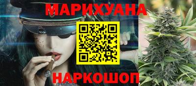 альфа пвп Гатчина