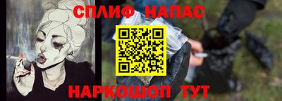дмт Гагарин