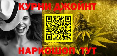 альфа пвп Гатчина