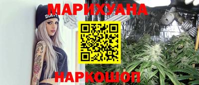 дмт Гагарин
