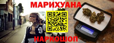 альфа пвп Гатчина