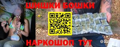 мефедрон VHQ Гай