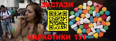 мефедрон VHQ Гай