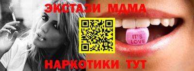 дмт Гагарин