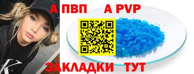 дмт Гагарин
