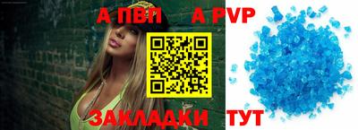 мефедрон VHQ Гай