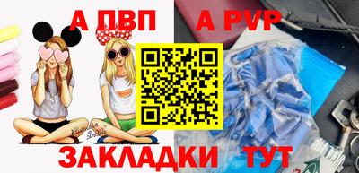 дмт Гагарин