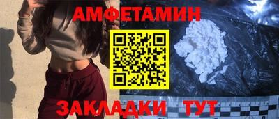 каннабис Рязань