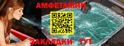 дмт Гагарин