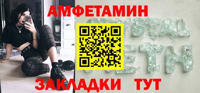 дмт Гагарин