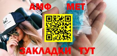 мефедрон VHQ Гай