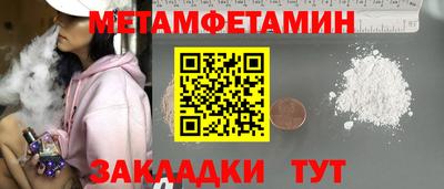 дмт Гагарин