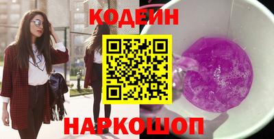 мефедрон VHQ Гай