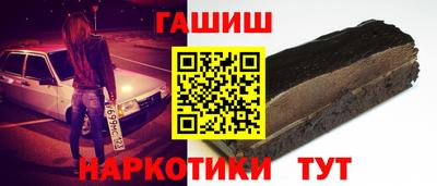 мефедрон VHQ Гай