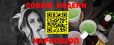 мефедрон VHQ Гай