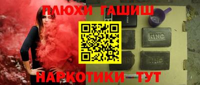 мефедрон VHQ Гай