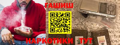дмт Гагарин