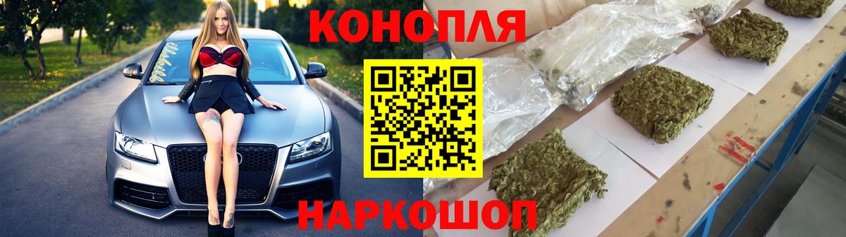 Канабис индика  Вход с VPN  Марихуана тримм  Нальчик  Бошки марихуана конопля 